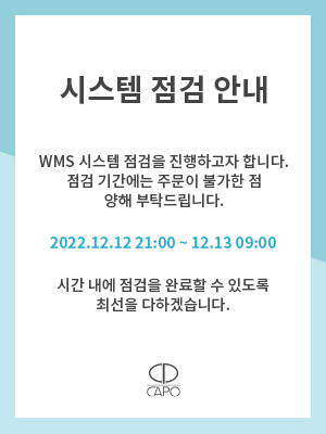 wms